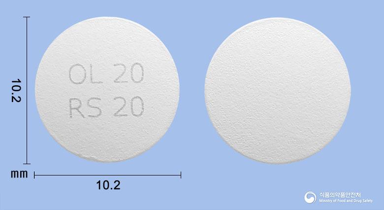 젤로스타정20/20밀리그램