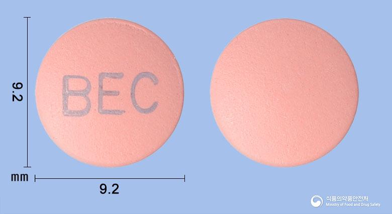 브롤라인장용정(브로멜라인)