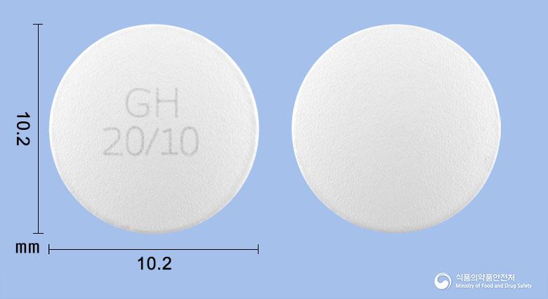 올메로바정20/10밀리그램