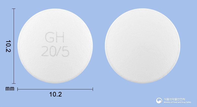 올메로바정20/5밀리그램
