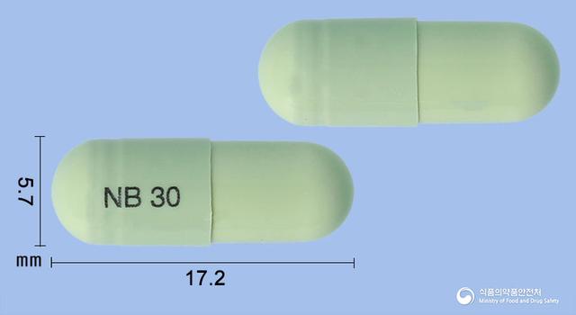 멜로틴캡슐7.5mg(멜록시캄)