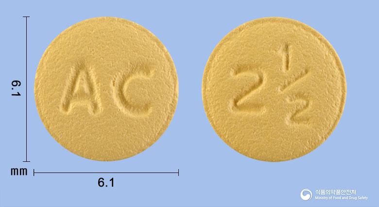 알픽스정2.5밀리그램(아픽사반)