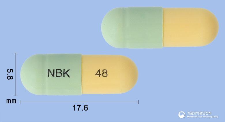 멜로틴캡슐15mg(멜록시캄)