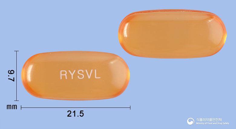 에스빌아세트연질캡슐(아세트아미노펜)