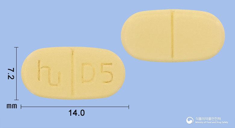 휴메리나정0.5밀리그램(두타스테리드)