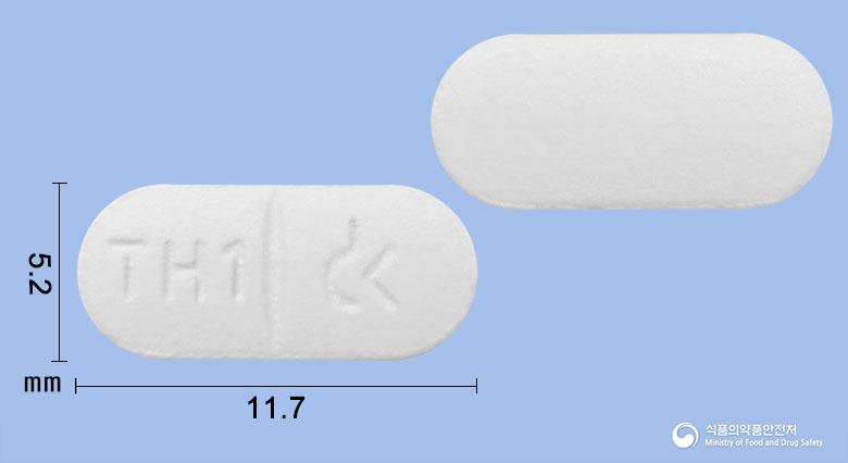 리페리달정1밀리그램(리스페리돈)