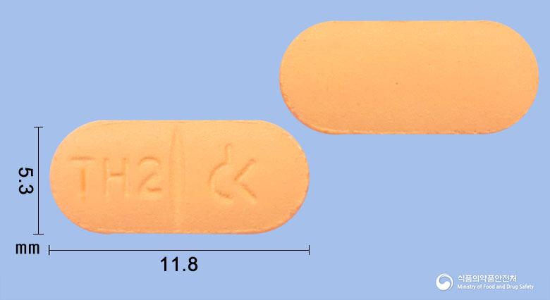 리페리달정2밀리그램(리스페리돈)