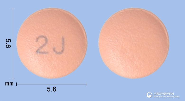 자누다움정25밀리그램(시타글립틴염산염수화물)