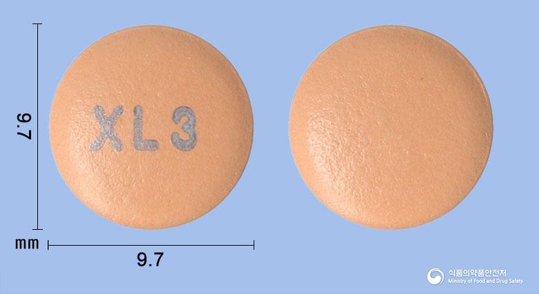 에스립틴정100밀리그램(시타글립틴염산염수화물)