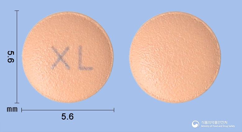 에스립틴정25밀리그램(시타글립틴염산염수화물)