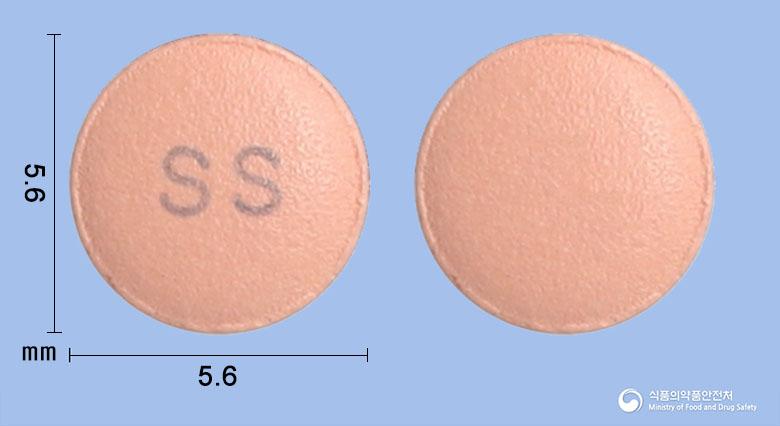 삼시타정25밀리그램(시타글립틴염산염수화물)