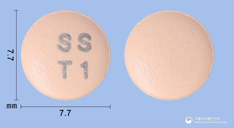 삼시타정50밀리그램(시타글립틴염산염수화물)