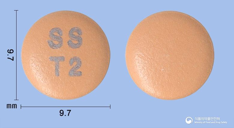 삼시타정100밀리그램(시타글립틴염산염수화물)