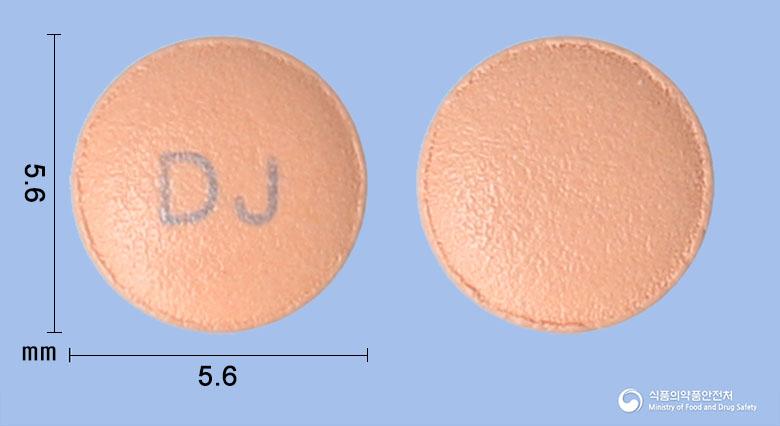 당이자누정25밀리그램(시타글립틴염산염수화물)