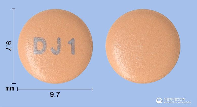 당이자누정100밀리그램(시타글립틴염산염수화물)