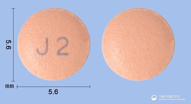 자누로디정25밀리그램(시타글립틴염산염수화물)
