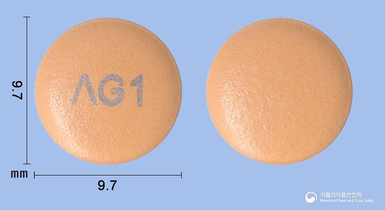 에이시타정100밀리그램(시타글립틴염산염수화물)