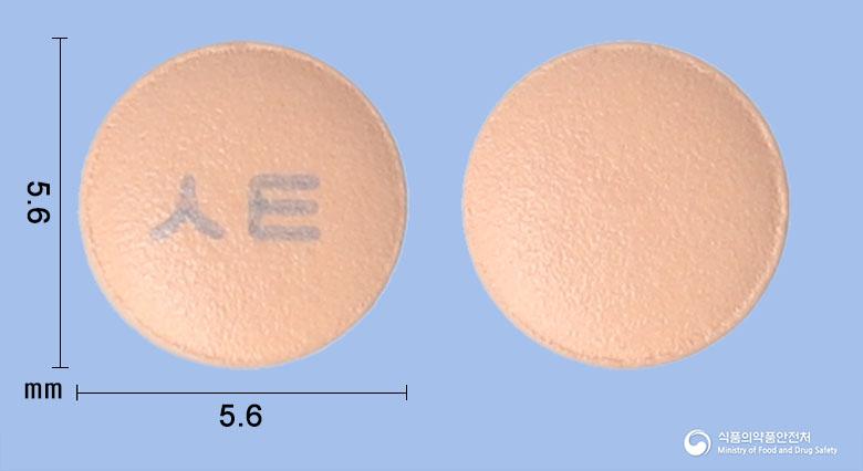 한림시타로정25밀리그램(시타글립틴염산염수화물)