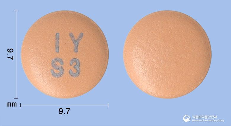 자누아린정100밀리그램(시타글립틴염산염수화물)