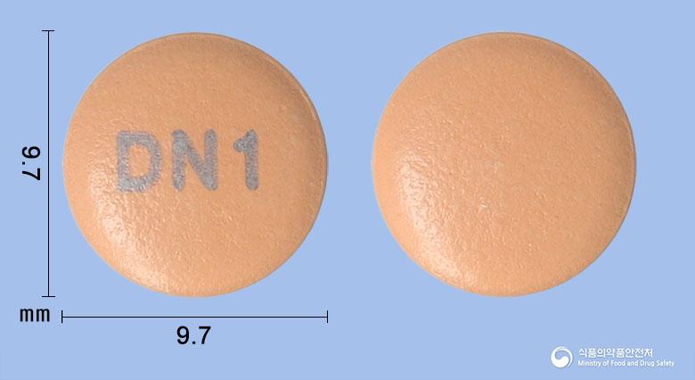시타틴알파정100밀리그램(시타글립틴염산염수화물)