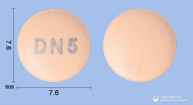시타틴알파정50밀리그램(시타글립틴염산염수화물)