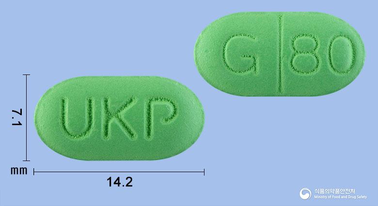 진코넥정80밀리그램(은행엽건조엑스)