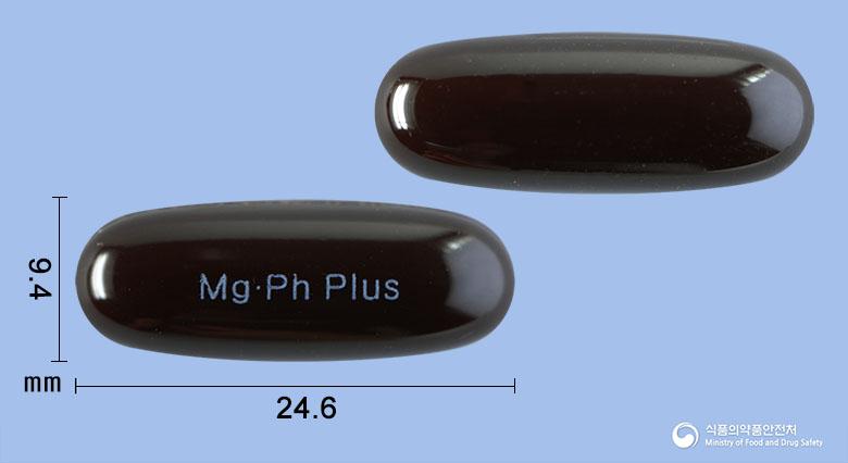 마그페롤플러스연질캡슐