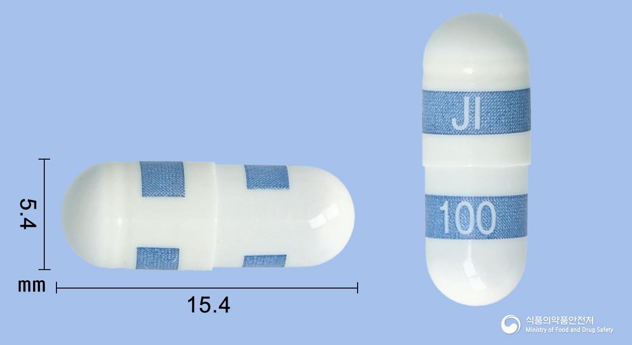 쎄레브린즈캡슐100밀리그램(세레콕시브)