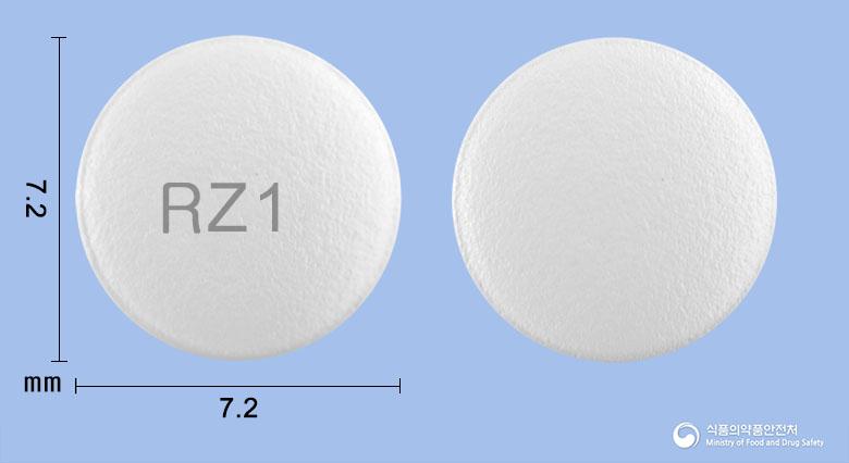 로타젯정10/5밀리그램
