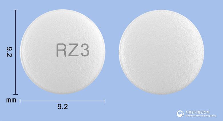 로타젯정10/20밀리그램
