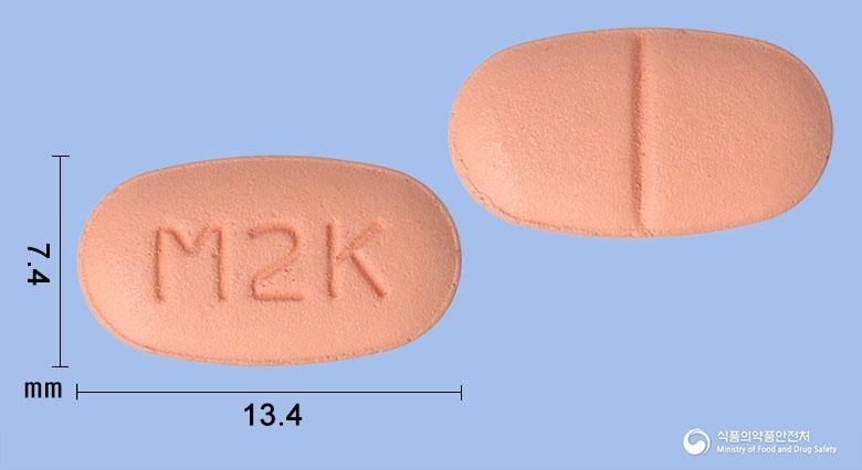 로수에제정10/20밀리그램(에제티미브,로수바스타틴칼슘)