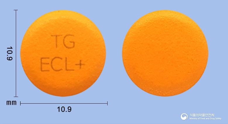 이클린플러스정