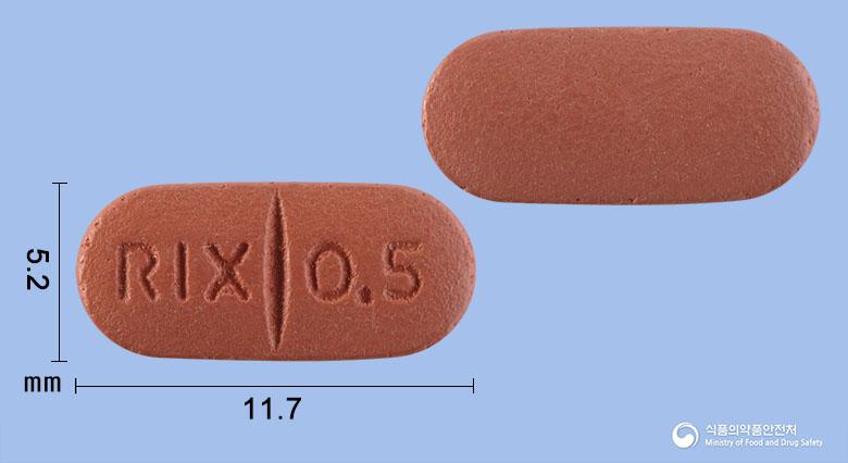 리페넥스정0.5밀리그램(리스페리돈)