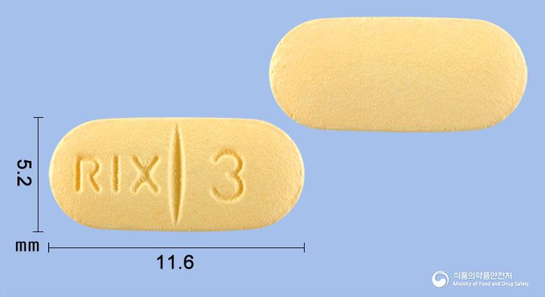 리페넥스정3밀리그램(리스페리돈)