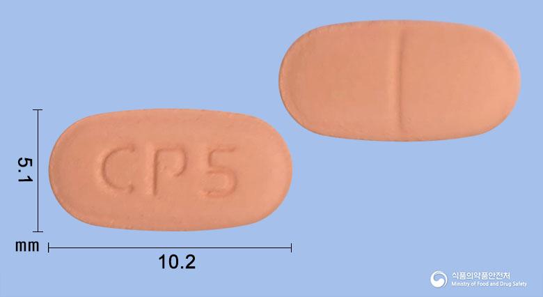 로티젯정10/5밀리그램