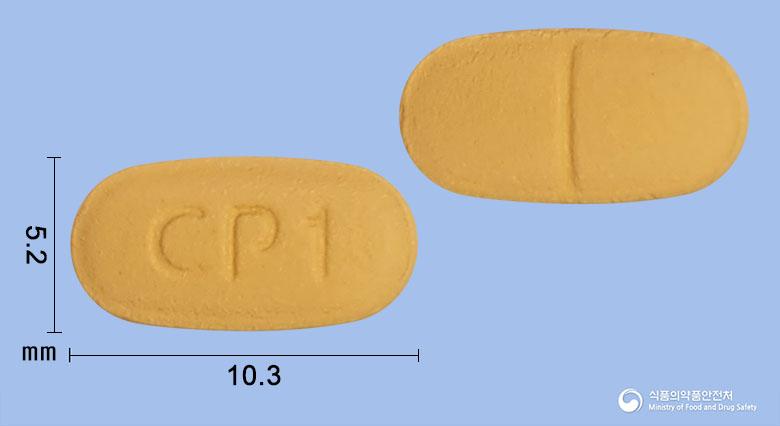 로티젯정10/10밀리그램