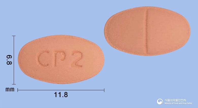 로티젯정10/20밀리그램