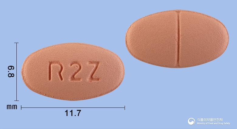 알제트정10/20밀리그램