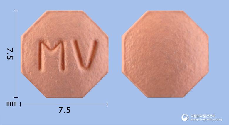모벤시아정(피나스테리드)