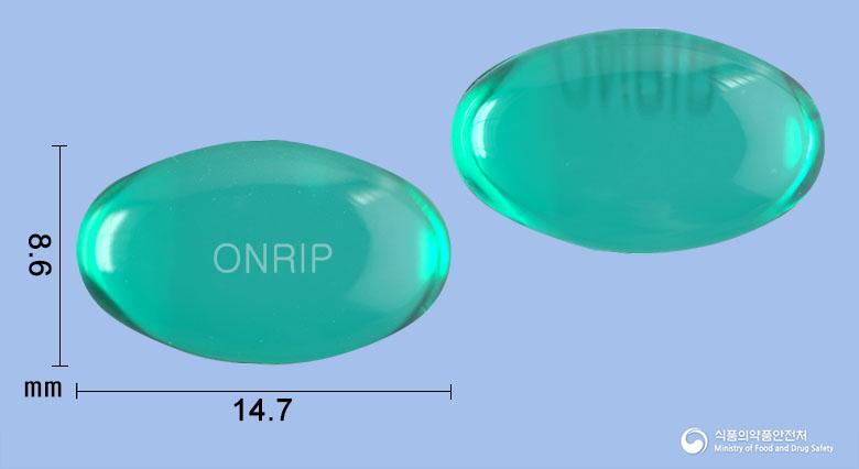 에스빌이부연질캡슐200밀리그램(이부프로펜)