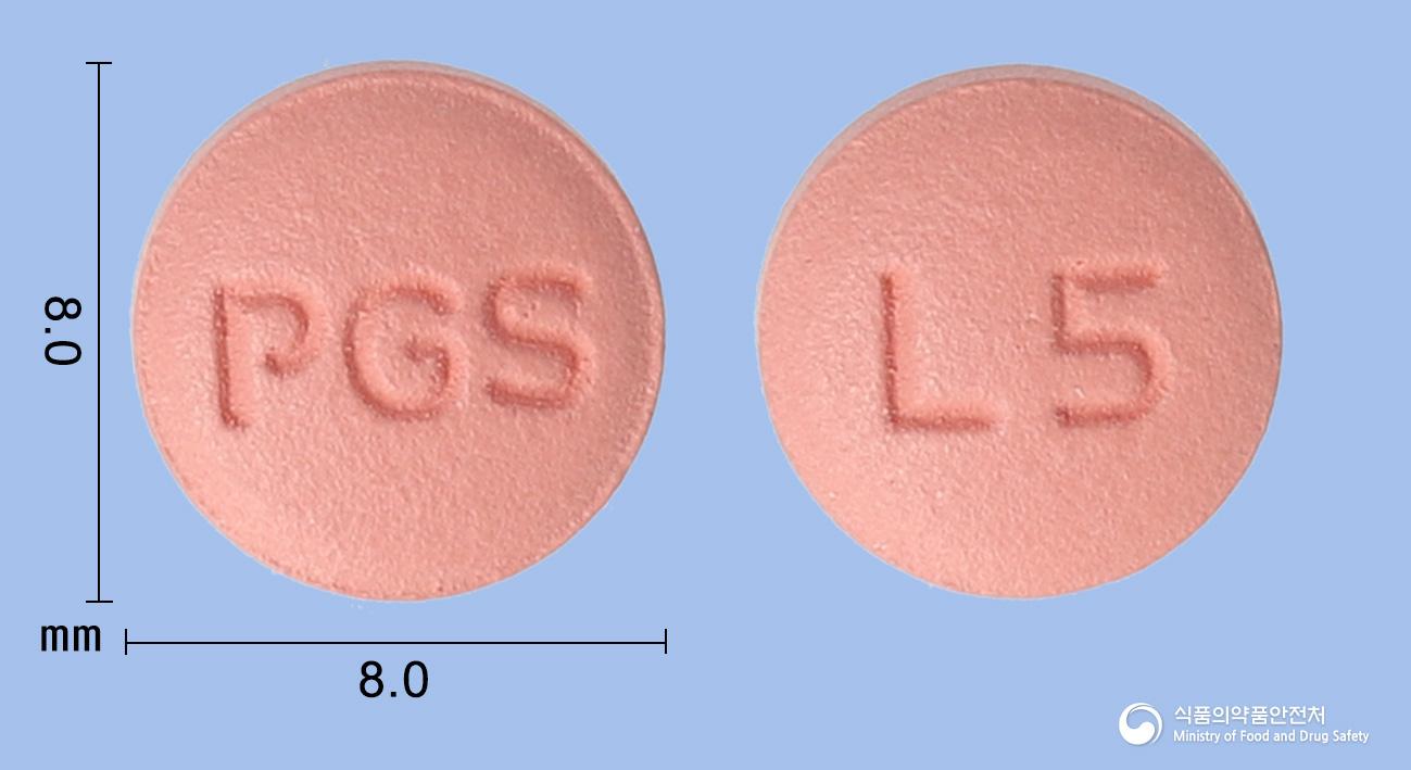 나리젠타정5밀리그램(리나글립틴)