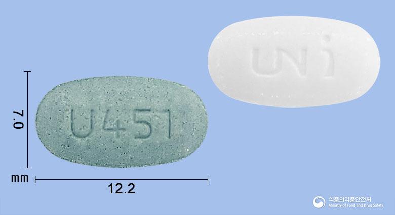 텔로타틴정40/5/10밀리그램 