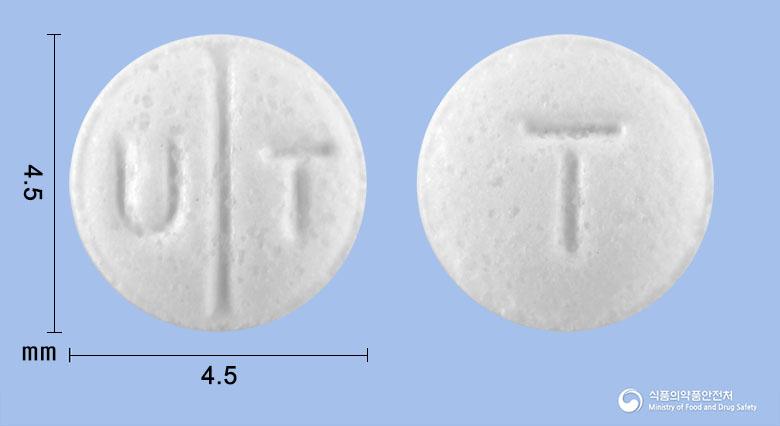 치오단정32.5밀리그램(요오드화칼륨)