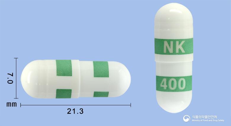 쎄넥스캡슐400밀리그램(세레콕시브)
