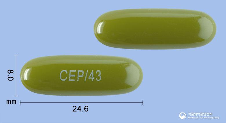 쎈파워비타연질캡슐