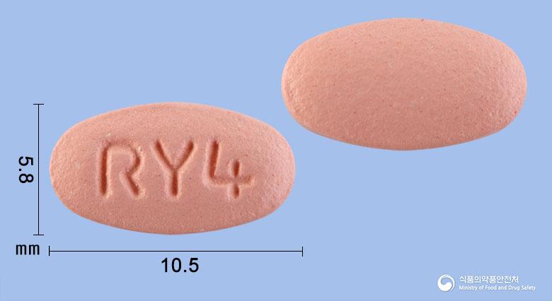 브로젠장용정45mg(브로멜라인)