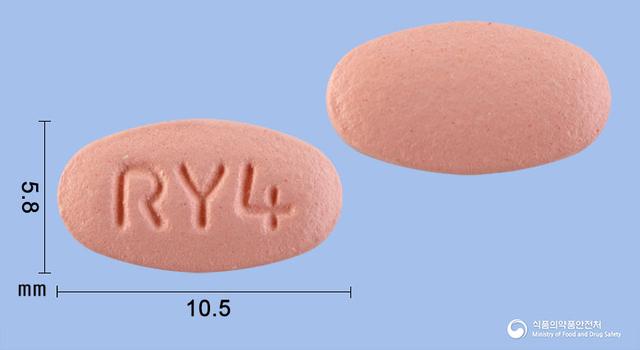 브로젠장용정45mg(브로멜라인)