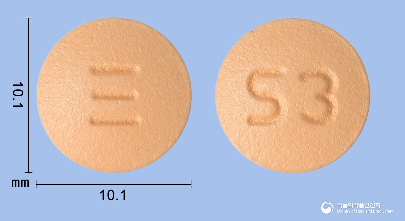 자누맥스정100밀리그램(시타글립틴인산염수화물)