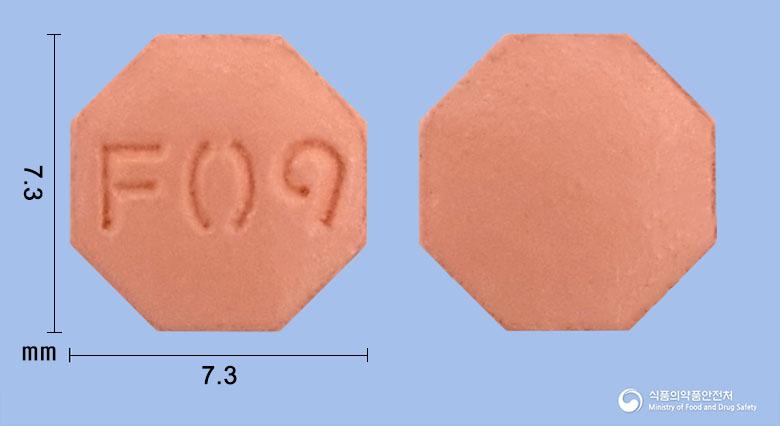 피나엠정1밀리그램(피나스테리드)