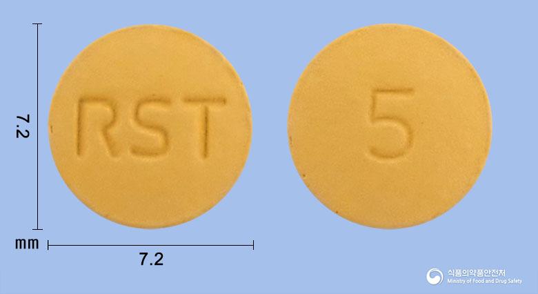 로슈타정5밀리그램(로수바스타틴칼슘)